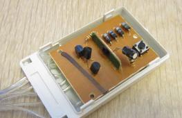 Светодиоды для дилетантов или DIY-Новогодняя гирлянда с минимальными знаниями электроники Схема гирлянды на светодиодах зачем 5 проводов