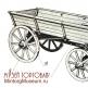 Llojet e karrocave dhe dizajni i tyre Sekuenca e prodhimit të karrocave të ndryshme për kuajt
