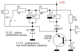 Луганське об'єднання радіоаматорів - вихідна контурна система