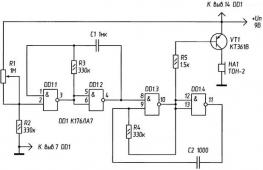 Jednoduché obvody pro začátečníky DIY obvody zvukových simulátorů