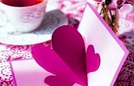 Робимо коробочку-Валентинку «Солодке серце» своїми руками Оформлення коробки для збору валентинок