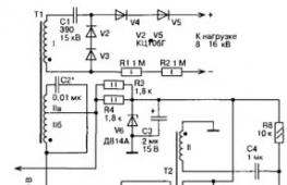 Частотний перетворювач для електродвигуна: схема