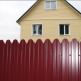 How to make a fence from corrugated sheets with your own hands?