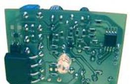 ELC serisi elektromanyetik kilit kontrolörleri