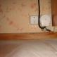 Socket with remote control Electric socket with remote control